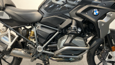 BMW R1250 GS TE 